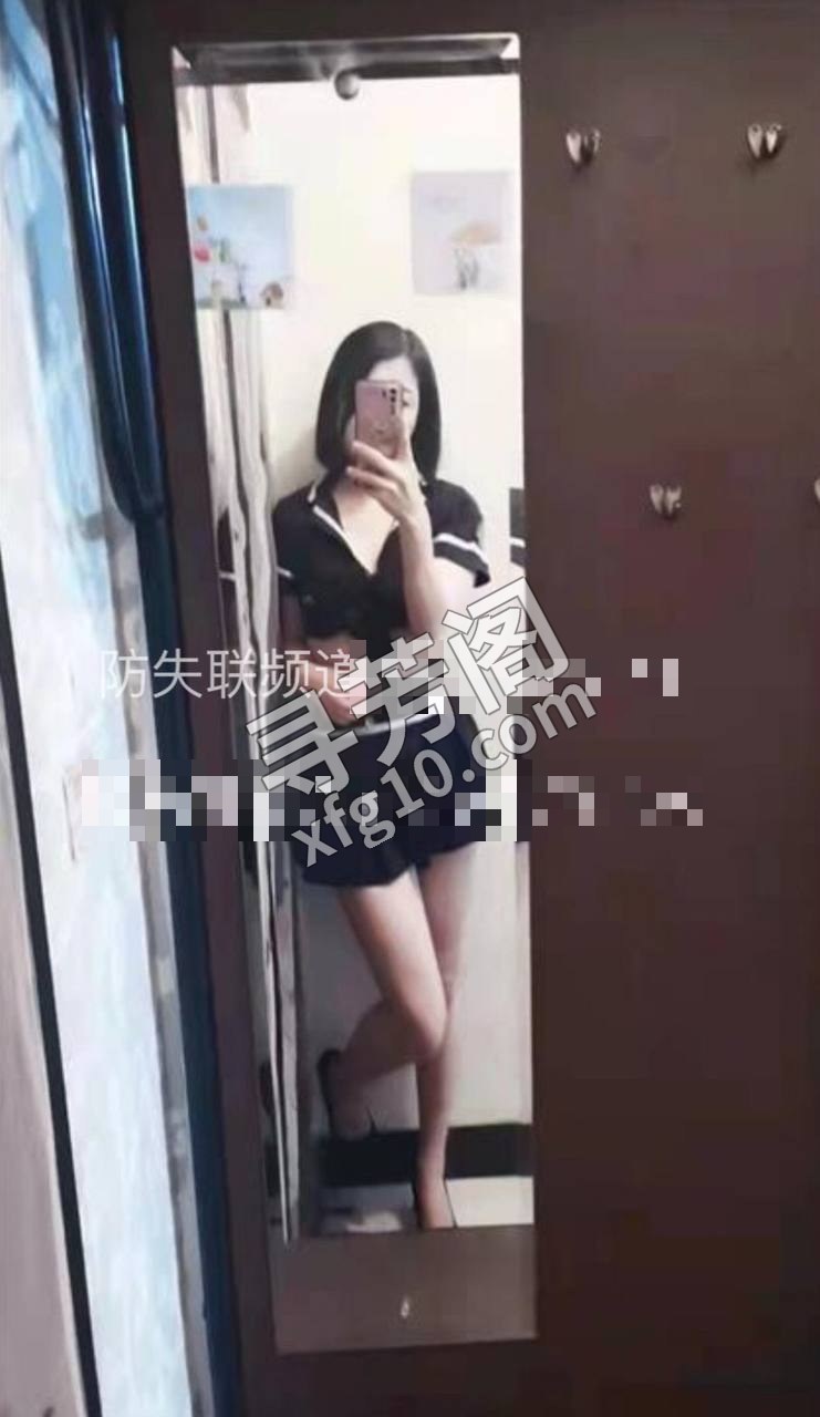 御景半 2