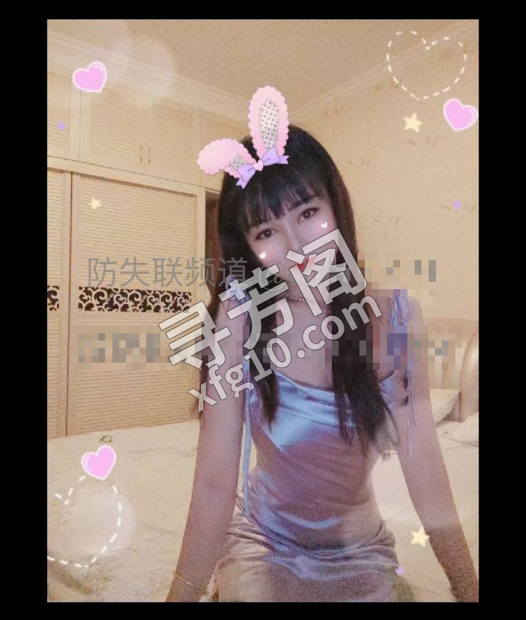 太原楼凤 2