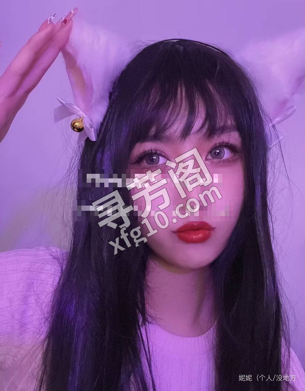 外卖 4