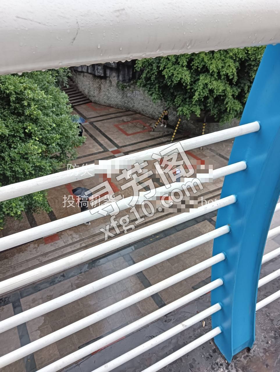 观音桥嘉陵公园广场旁边，第一次来重庆 3