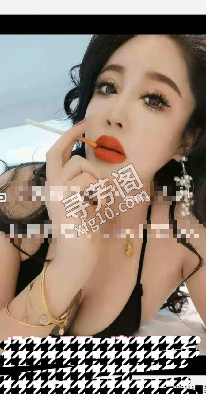 和平 2