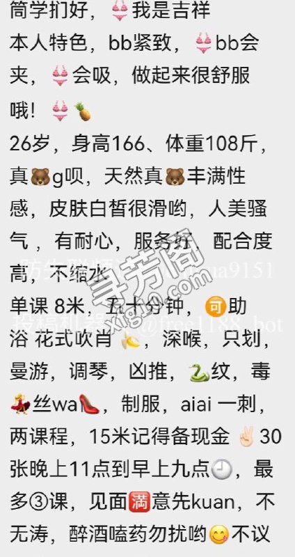 拱墅区，服务不错 2