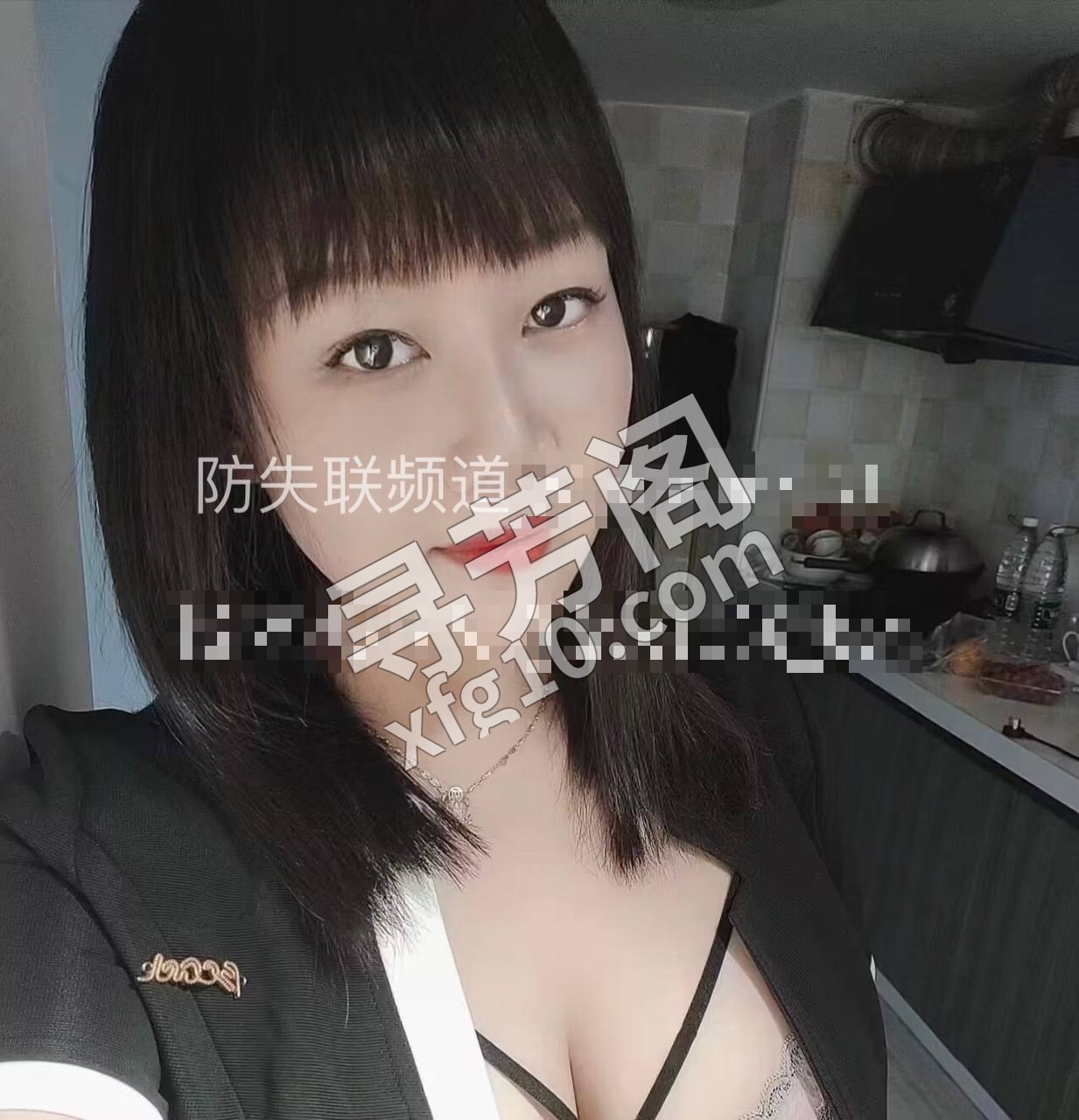看课表 3
