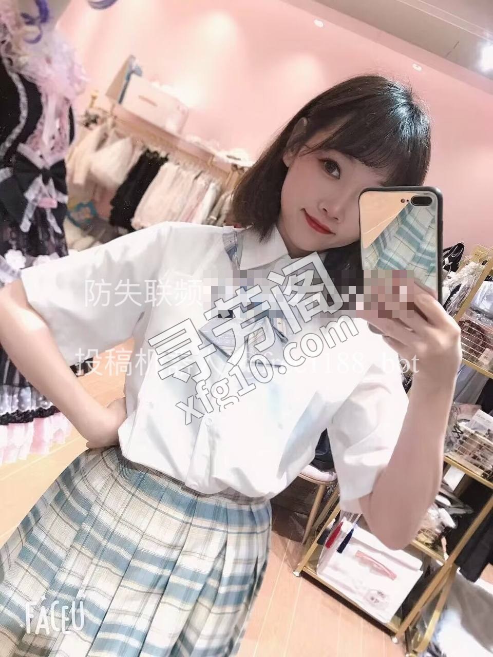 白云区 600 3