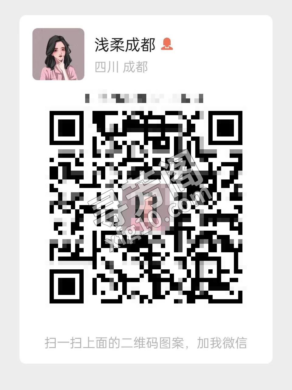 成都楼凤 6