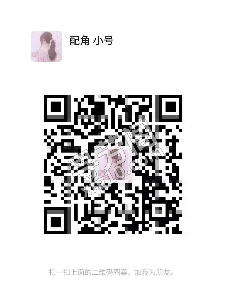 铁西 400 8