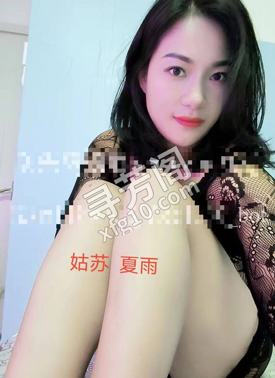 姑苏 300 2