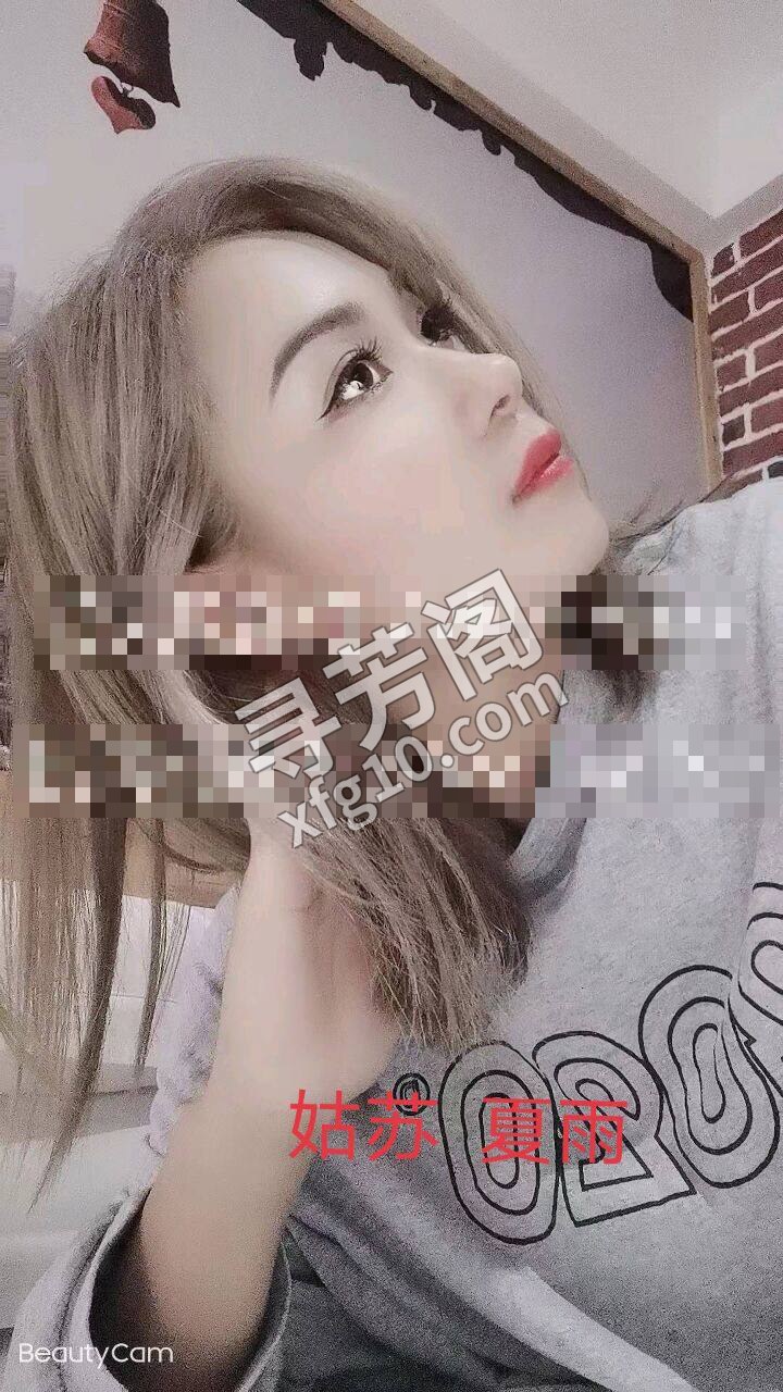 姑苏 300 3