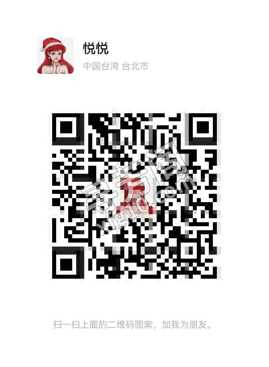 成都楼凤 2