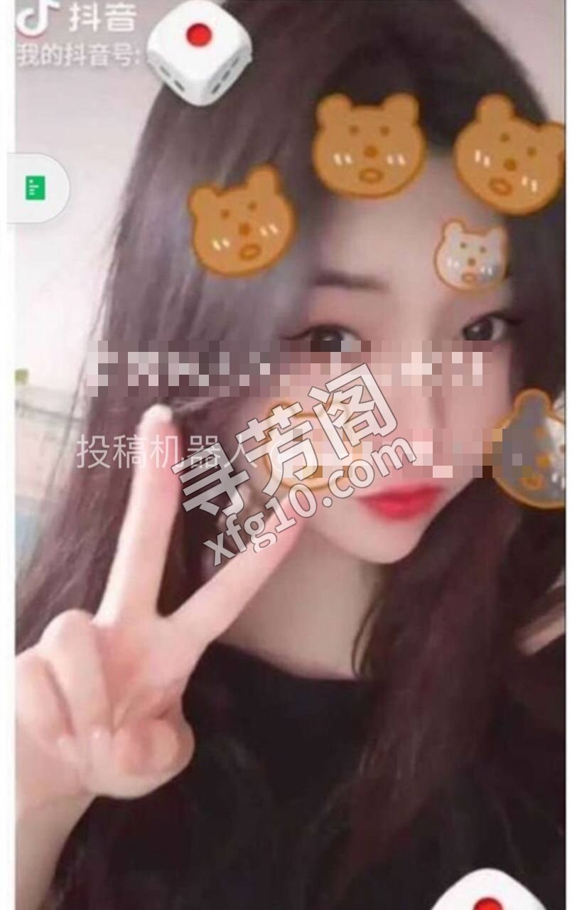 江北 2