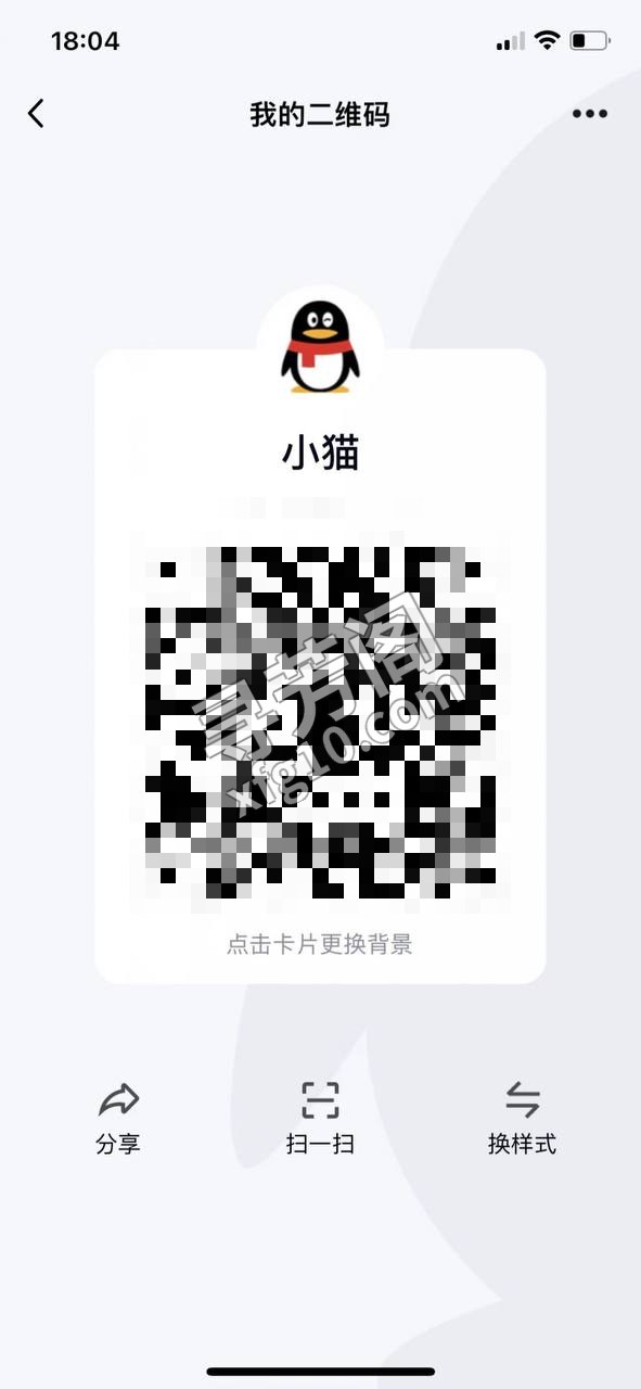 福州楼凤 4
