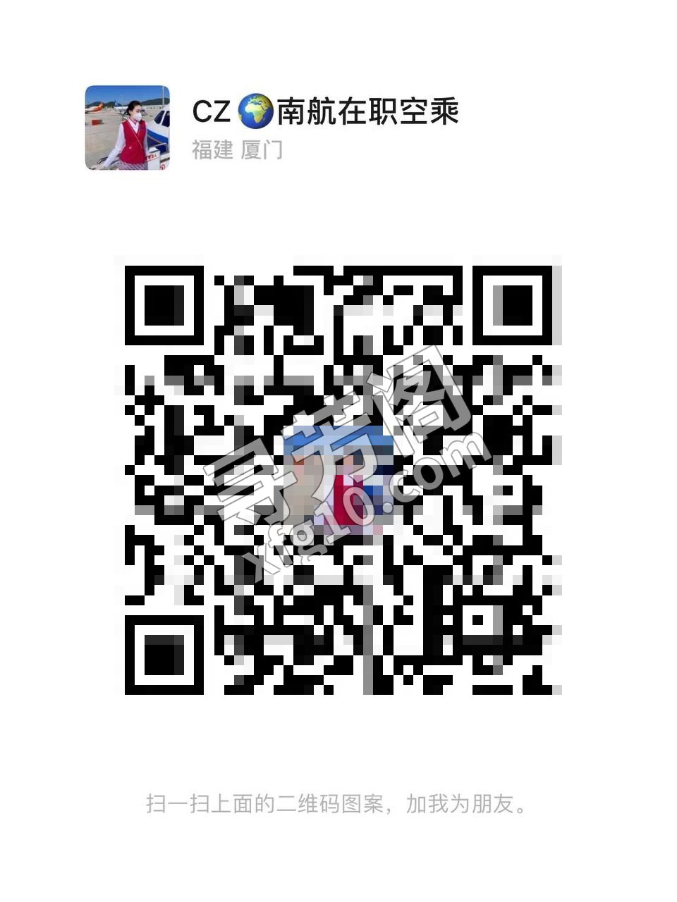 厦门楼凤 5
