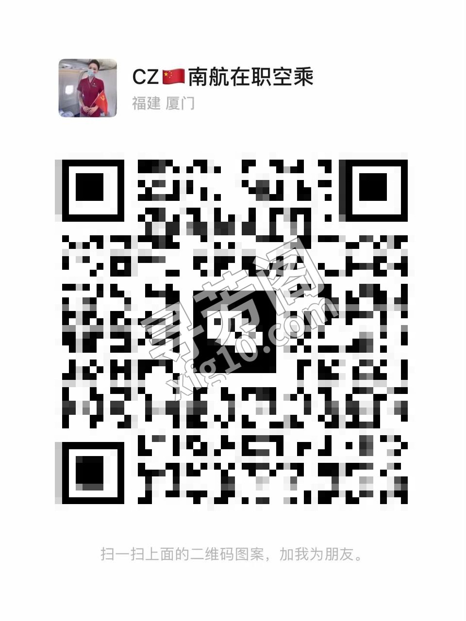 厦门楼凤 6