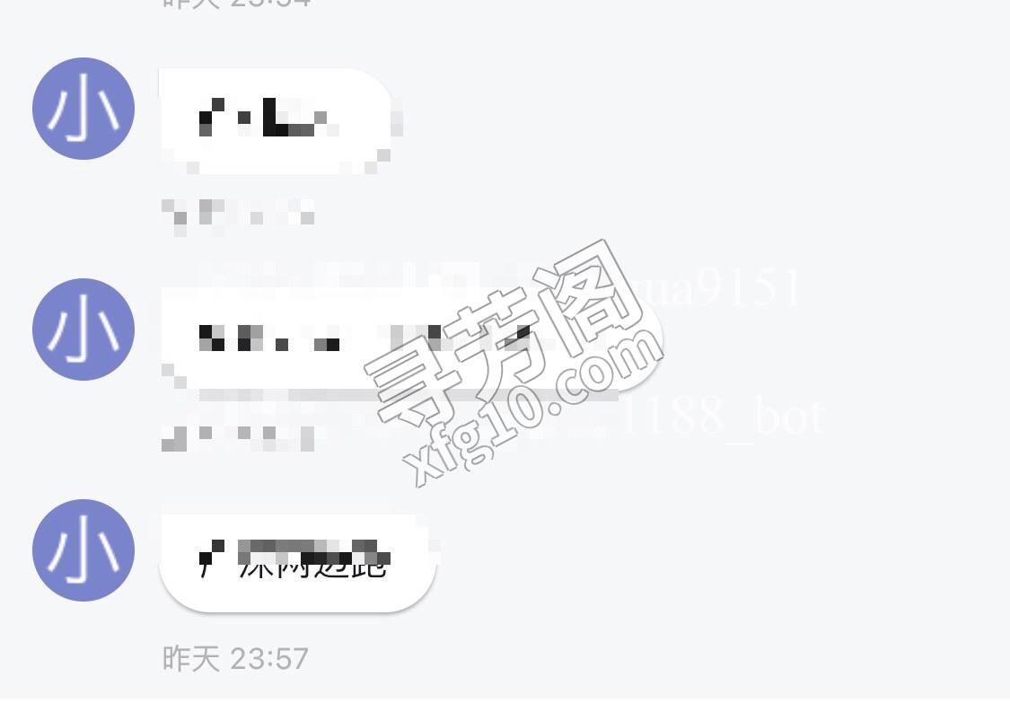 广州楼凤 3