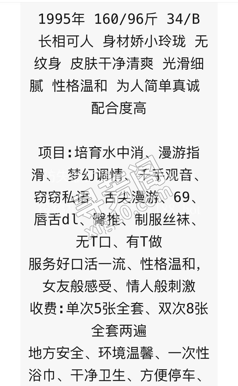 包河 3