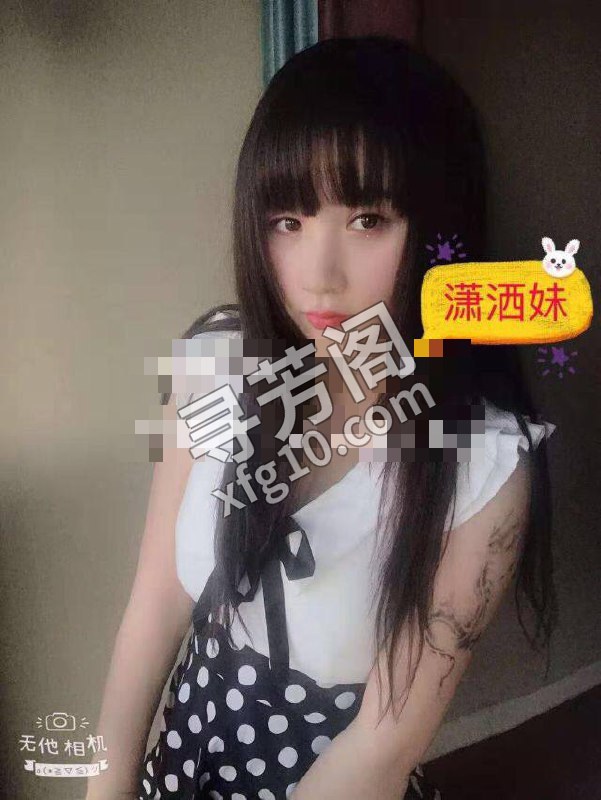瑶海 400 2