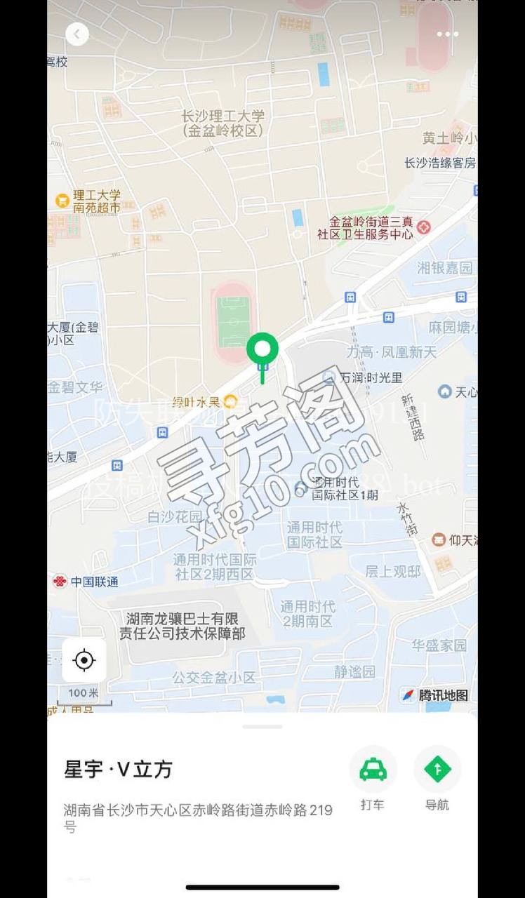 长沙雨花楼凤 5