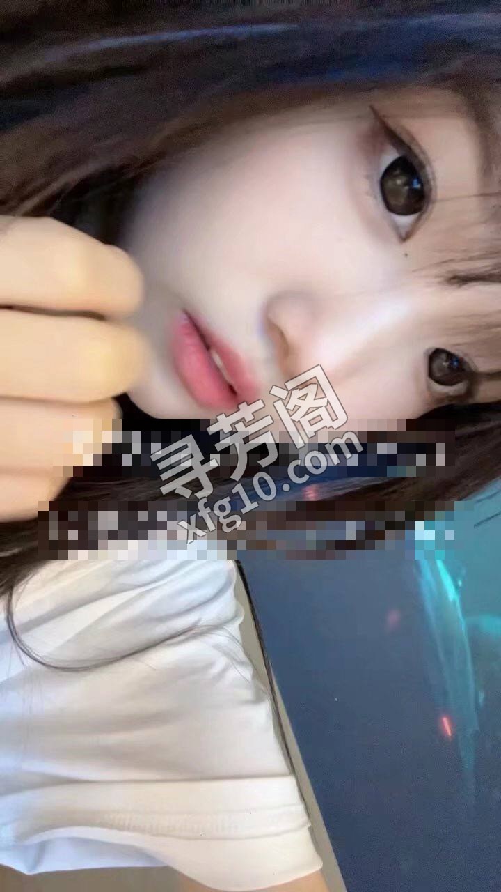 光谷 2