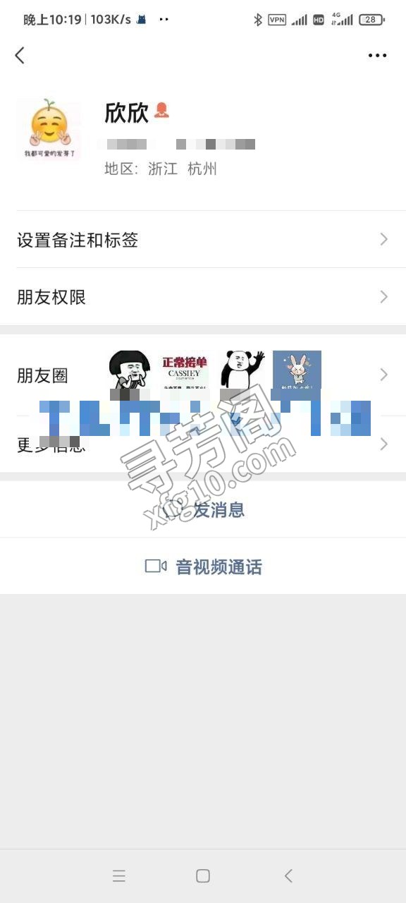杭州德胜路与绍兴路交叉口 6 3