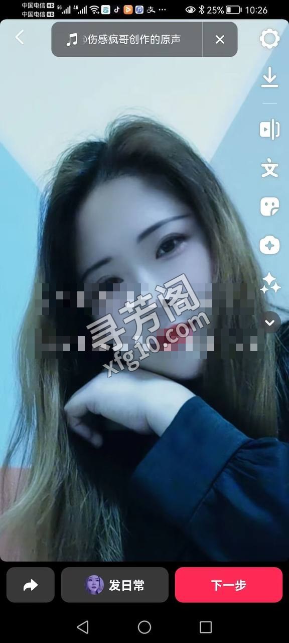 深圳龙华楼凤 3