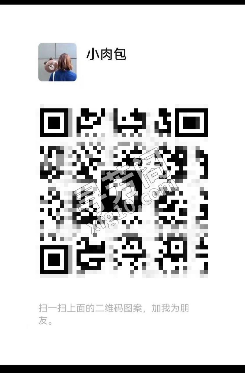 鼓楼区 5 3
