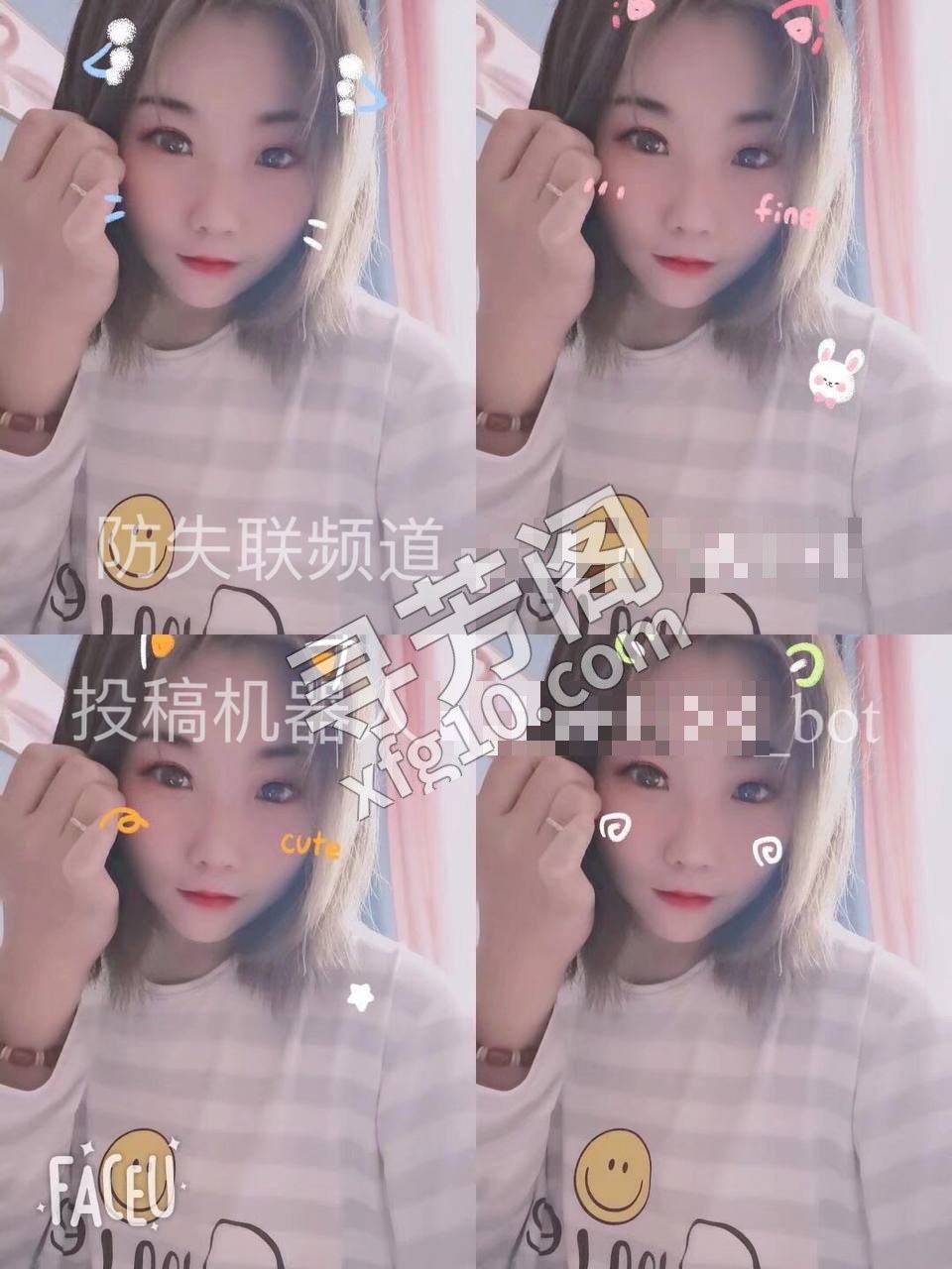 外卖 400 2