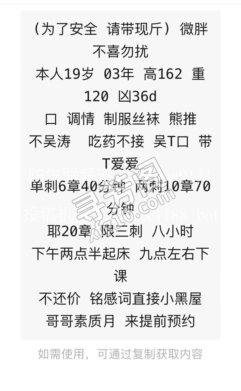 瑶海 3