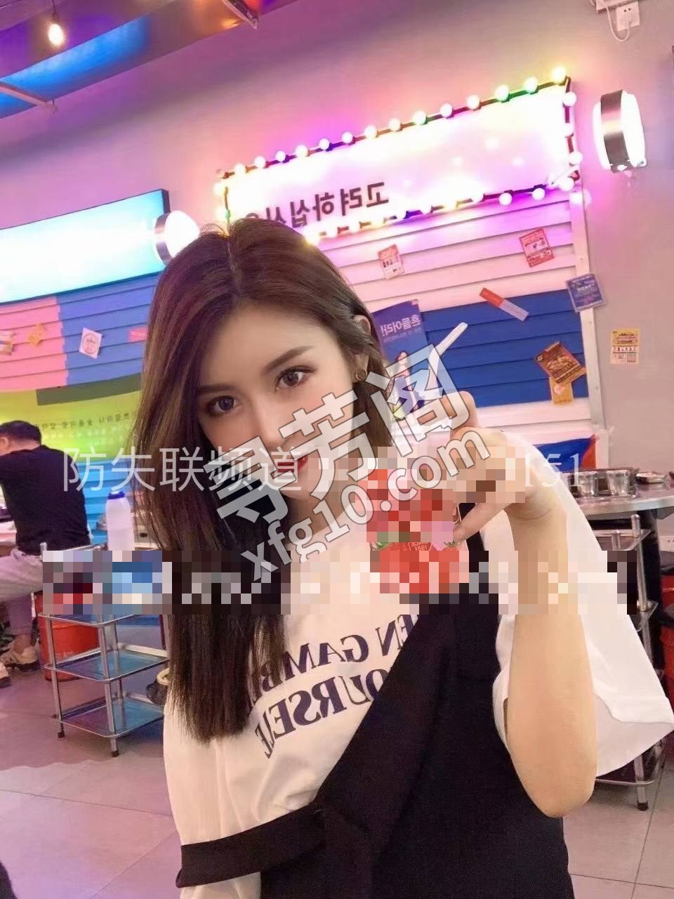 狼友群推荐 4