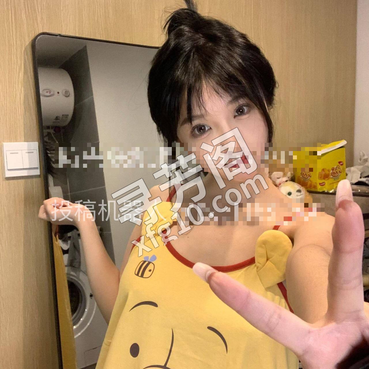 体验还不 2