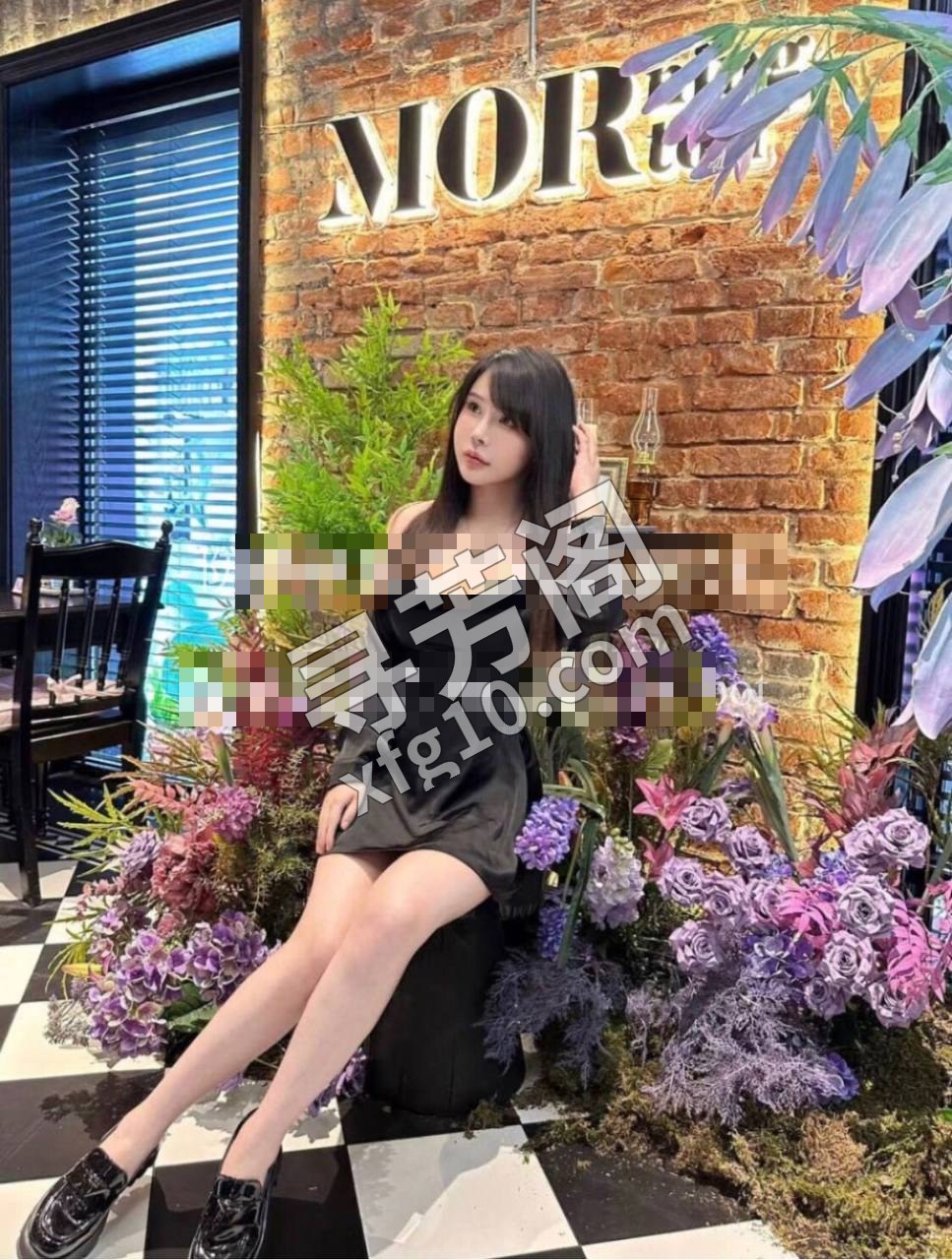 看课表 5