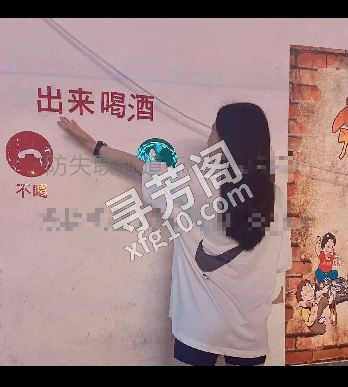 烟台楼凤 2