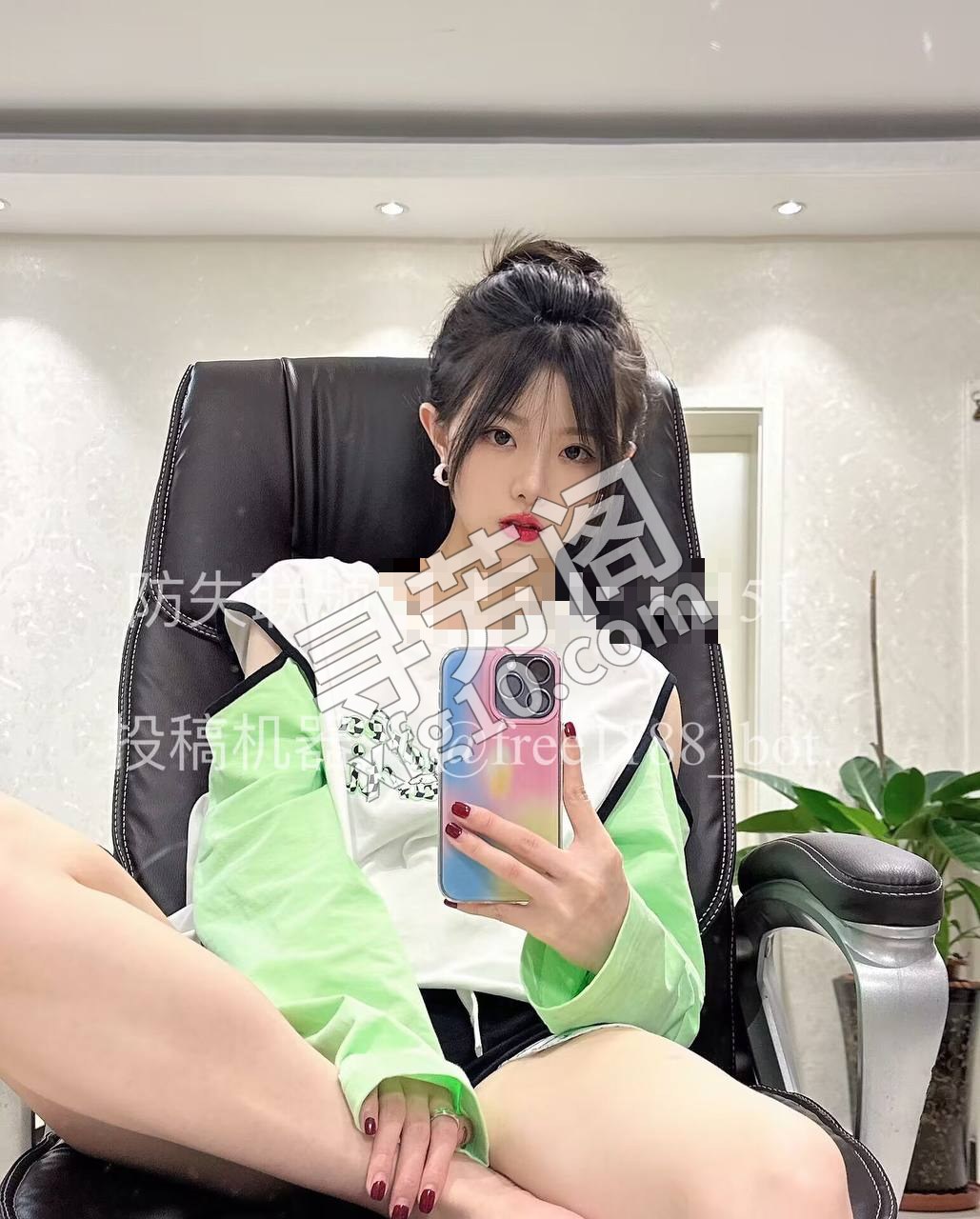 看课表 3