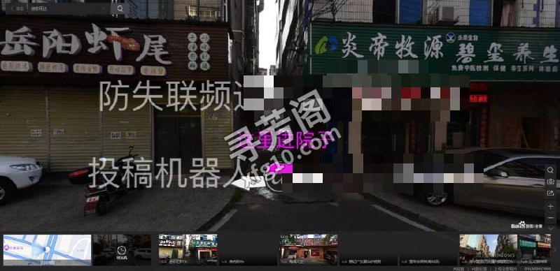 现在很多兄 2