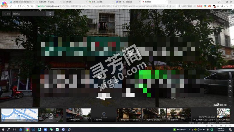 现在很多兄 3