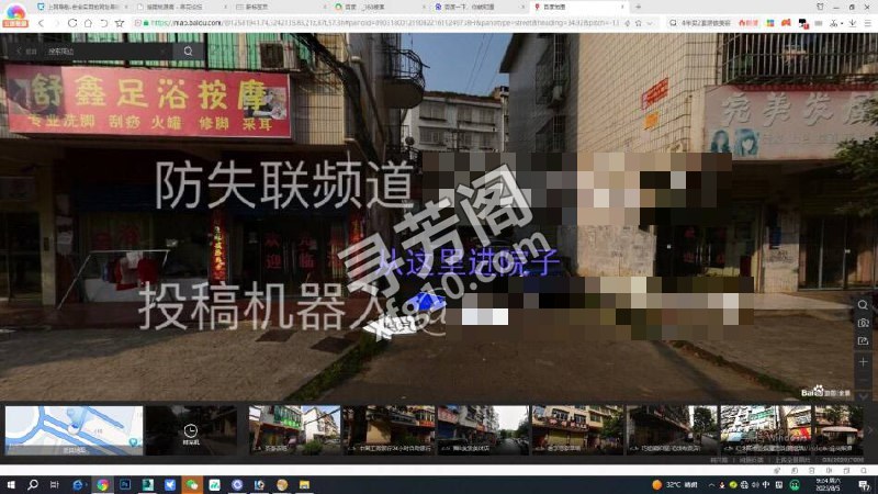 现在很多兄 4