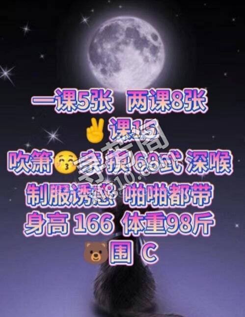道里区 2
