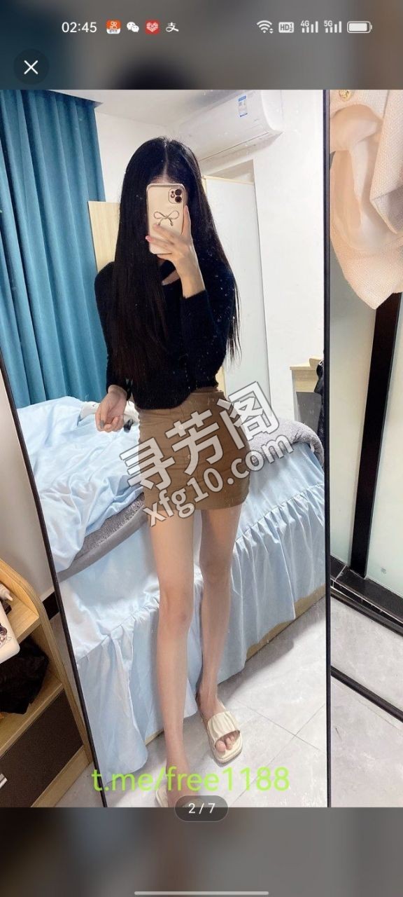 下沙七格，三通燕子，400 3