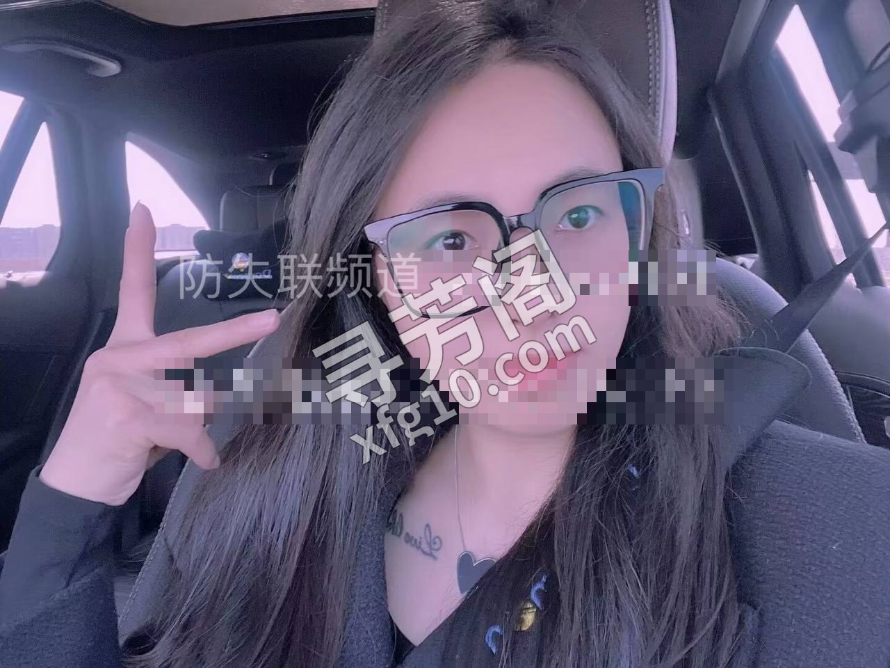 下沙中项 2 4