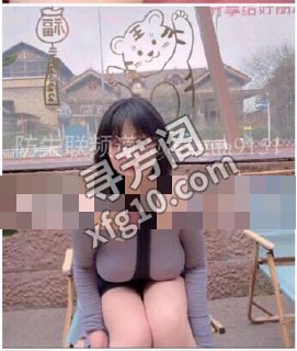 看课表 3