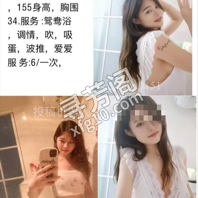 在福清 3