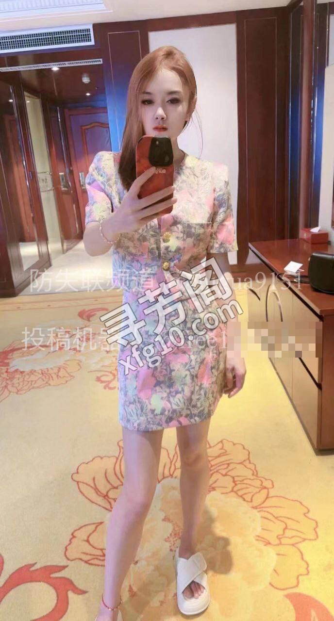 昵称：天心区 长腿乐乐 4