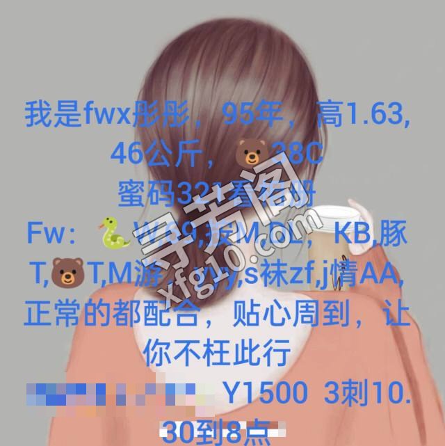 普陀 5