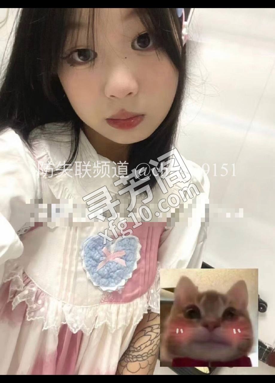 天津滨海 2