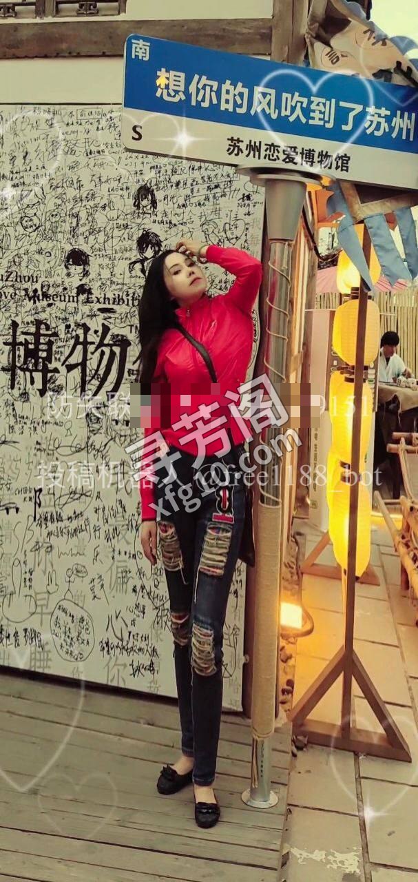 丰泽区，熟女 3