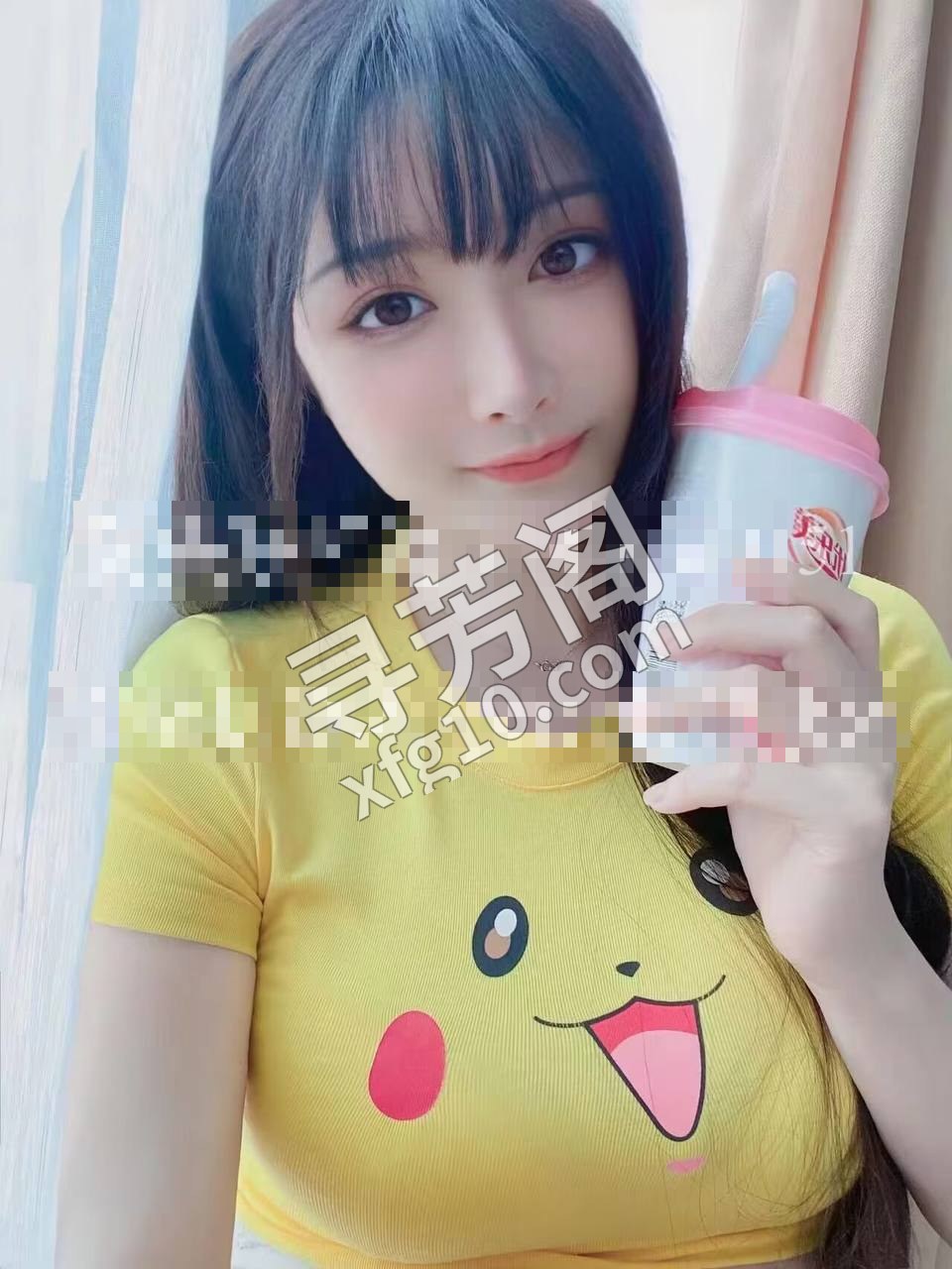 和平 8 4