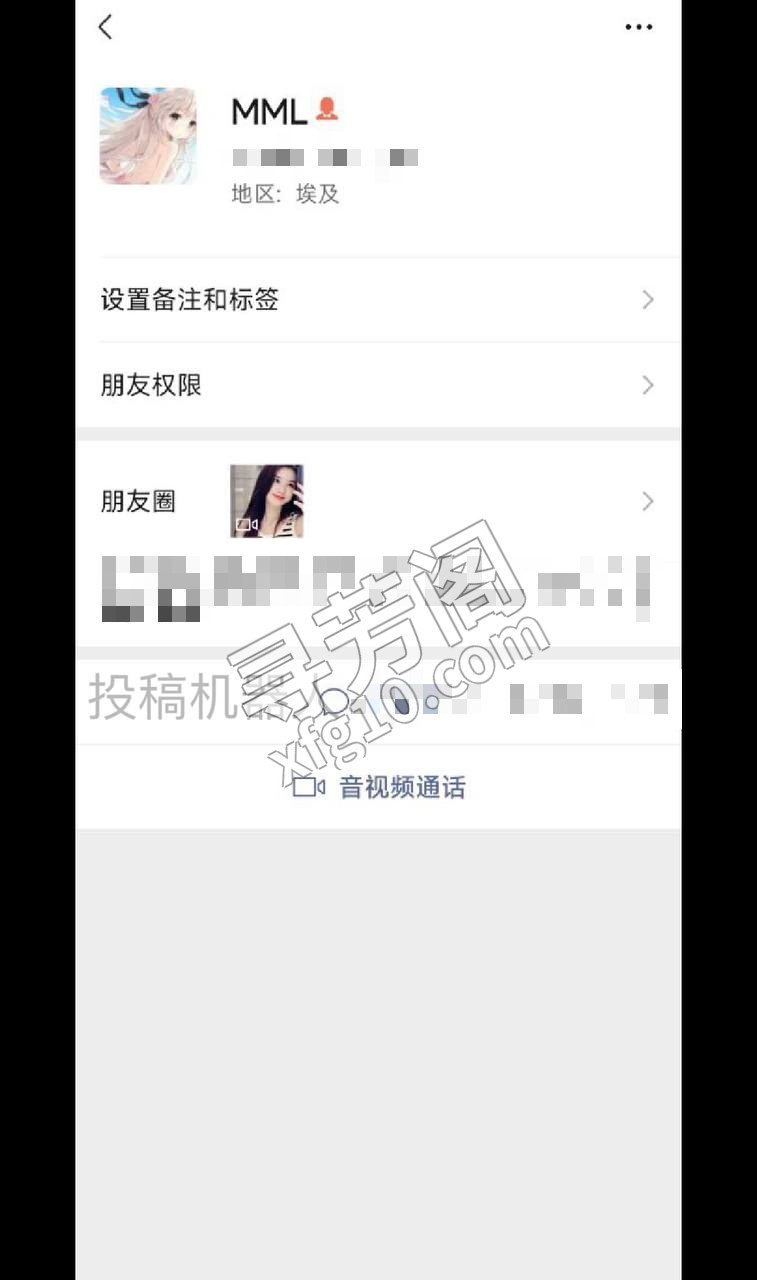 长沙各楼凤 5