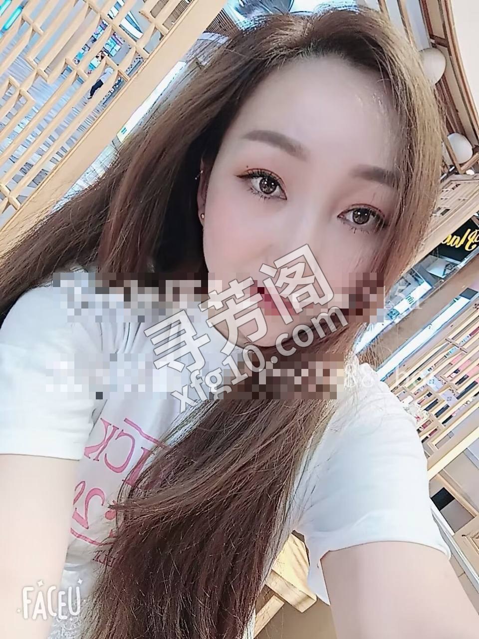 看课表 4
