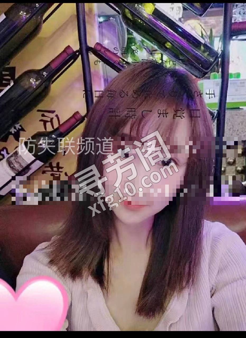 南京楼凤 3
