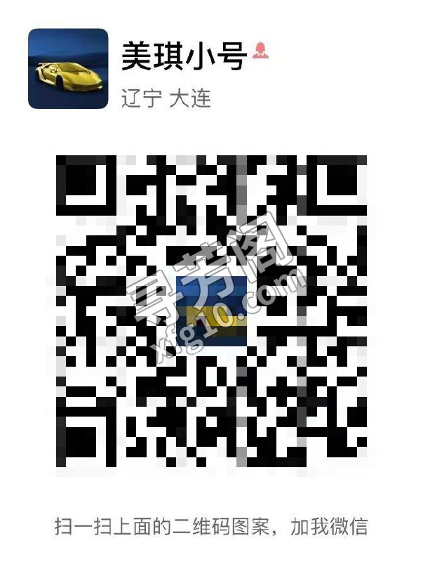 看课表 5