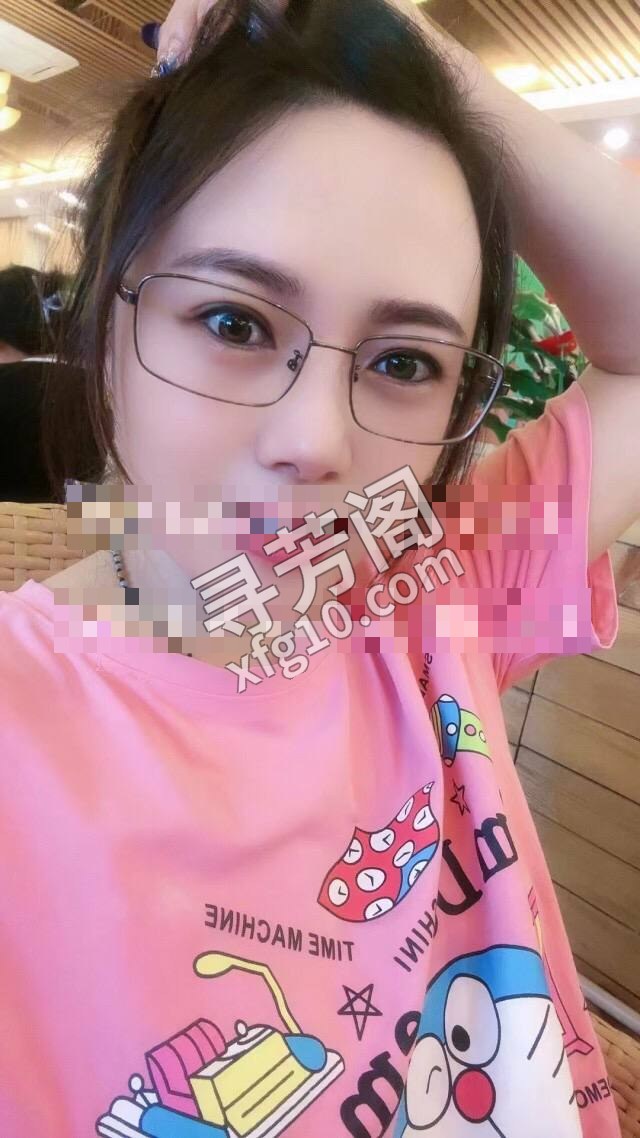 白云 500 2